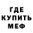 КЕТАМИН VHQ AliceTheBRabbit