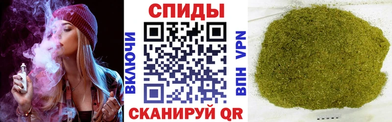 Бутират Butirat  Сосновоборск 