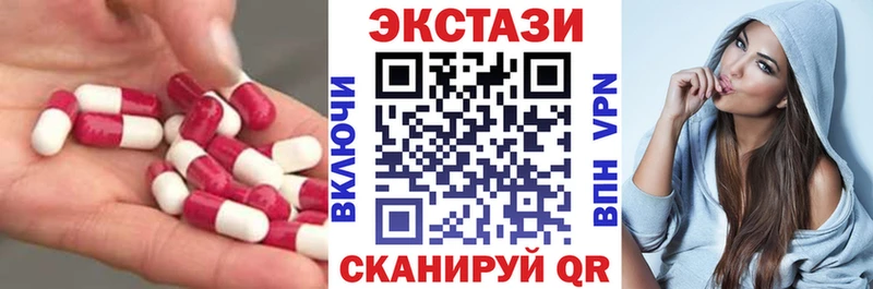 KRAKEN зеркало  Сосновоборск  Экстази louis Vuitton 