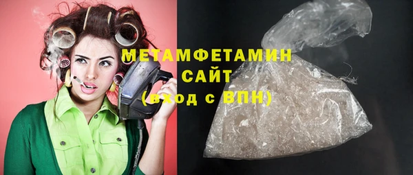таблы Баксан