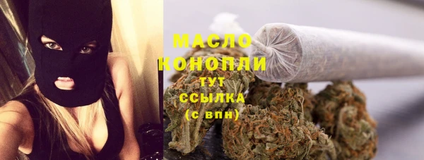 spice Беслан