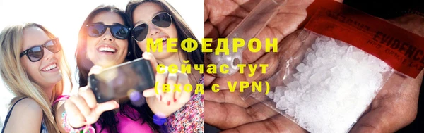 2c-b Балабаново