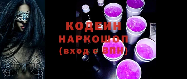 таблы Баксан