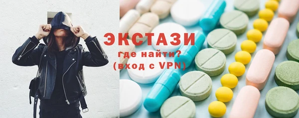 а пвп мука Балахна