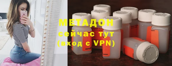 2c-b Балабаново