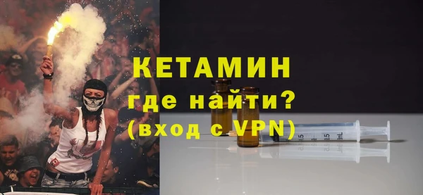 а пвп мука Балахна