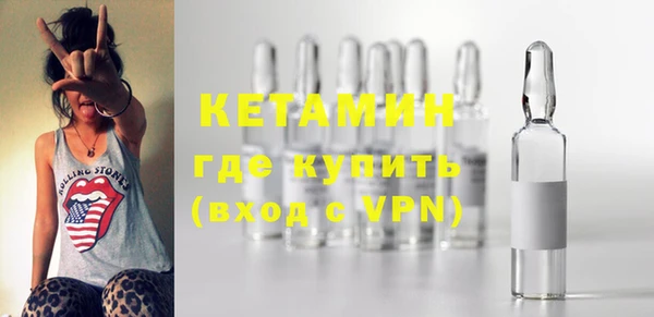 таблы Баксан