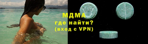 таблы Баксан