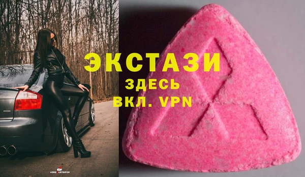 таблы Баксан