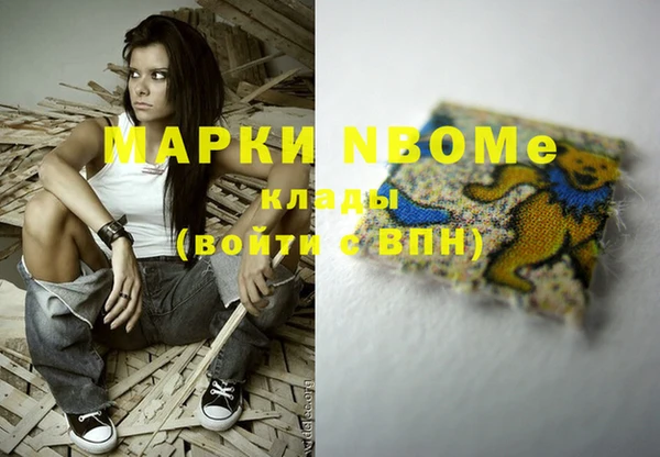 таблы Баксан