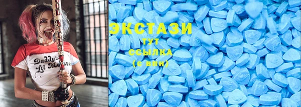 2c-b Балабаново