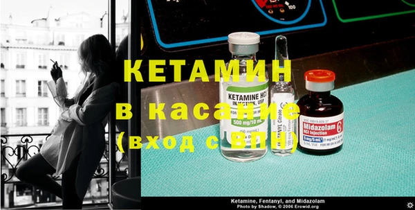 таблы Баксан
