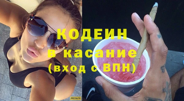 а пвп мука Балахна