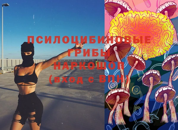 а пвп мука Балахна