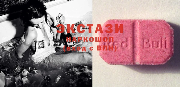 таблы Баксан