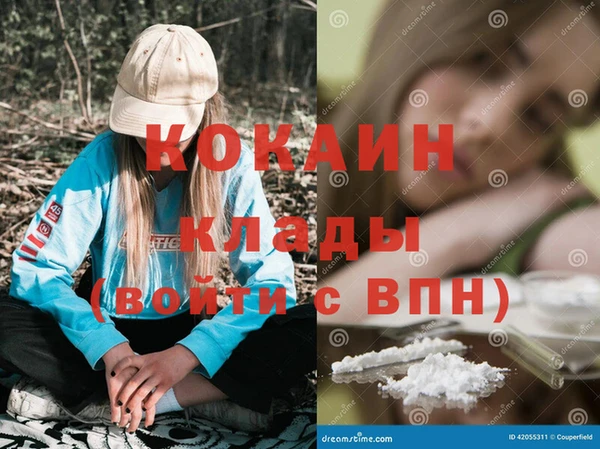 а пвп мука Балахна