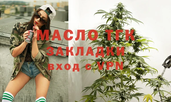 твердый Остров