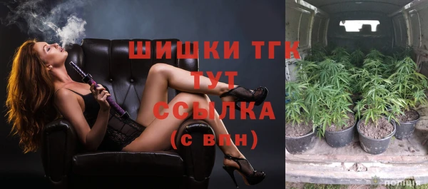 2c-b Балабаново