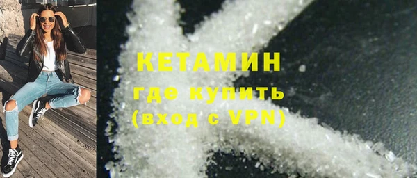 таблы Баксан