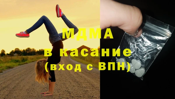 таблы Баксан