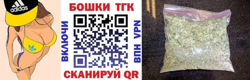 что такое наркотик  сайты даркнета телеграм  Шишки марихуана LSD WEED  Сосновоборск  МЕГА маркетплейс 